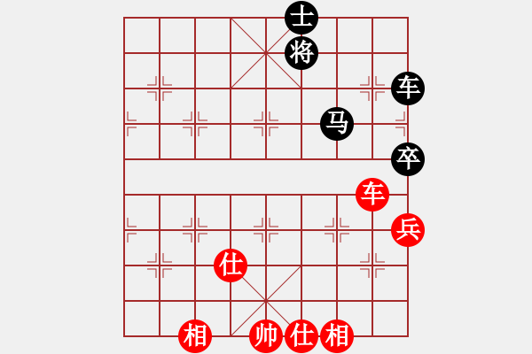 象棋棋譜圖片：長(zhǎng)沙滿哥(北斗)-和-參觀(北斗) - 步數(shù)：120 