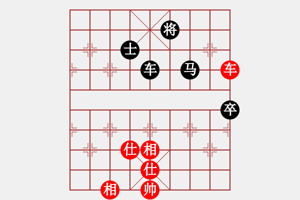 象棋棋譜圖片：長(zhǎng)沙滿哥(北斗)-和-參觀(北斗) - 步數(shù)：130 