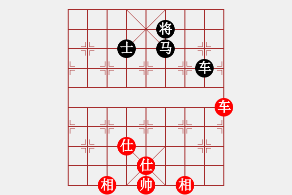 象棋棋譜圖片：長(zhǎng)沙滿哥(北斗)-和-參觀(北斗) - 步數(shù)：140 