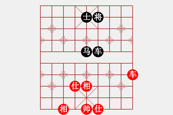 象棋棋譜圖片：長(zhǎng)沙滿哥(北斗)-和-參觀(北斗) - 步數(shù)：160 