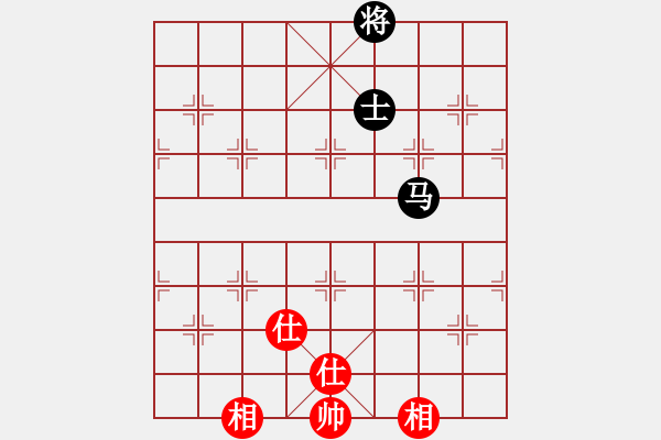 象棋棋譜圖片：長(zhǎng)沙滿哥(北斗)-和-參觀(北斗) - 步數(shù)：180 