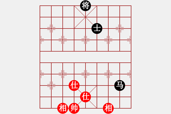 象棋棋譜圖片：長(zhǎng)沙滿哥(北斗)-和-參觀(北斗) - 步數(shù)：190 