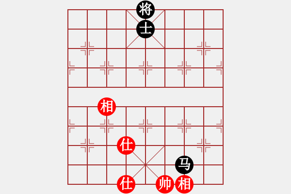 象棋棋譜圖片：長(zhǎng)沙滿哥(北斗)-和-參觀(北斗) - 步數(shù)：200 