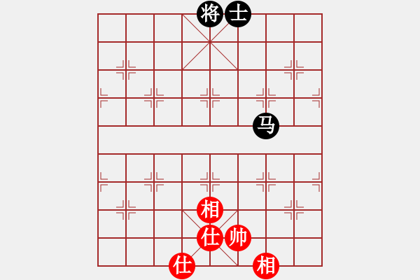 象棋棋譜圖片：長(zhǎng)沙滿哥(北斗)-和-參觀(北斗) - 步數(shù)：210 