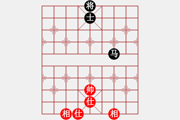 象棋棋譜圖片：長(zhǎng)沙滿哥(北斗)-和-參觀(北斗) - 步數(shù)：220 