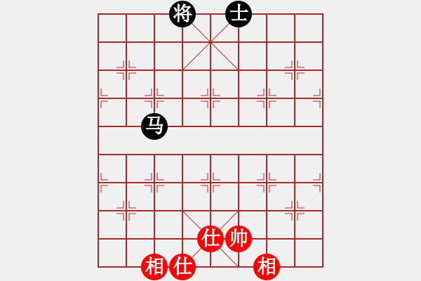 象棋棋譜圖片：長(zhǎng)沙滿哥(北斗)-和-參觀(北斗) - 步數(shù)：240 