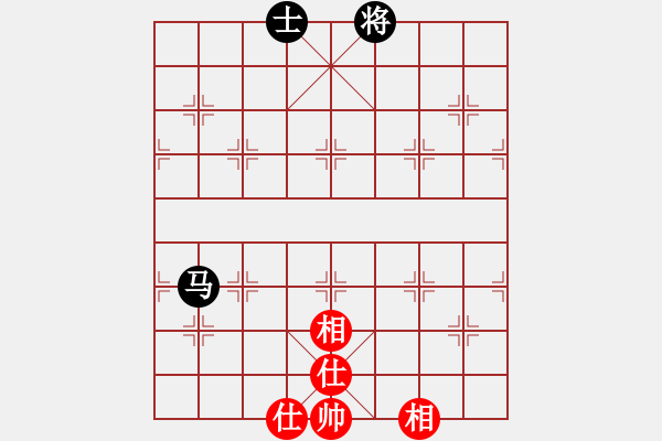 象棋棋譜圖片：長(zhǎng)沙滿哥(北斗)-和-參觀(北斗) - 步數(shù)：250 