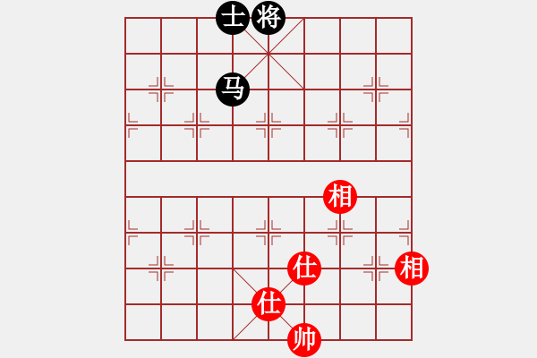 象棋棋譜圖片：長(zhǎng)沙滿哥(北斗)-和-參觀(北斗) - 步數(shù)：260 