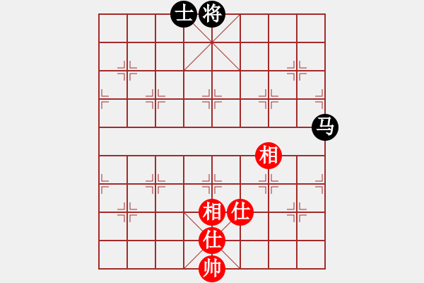 象棋棋譜圖片：長(zhǎng)沙滿哥(北斗)-和-參觀(北斗) - 步數(shù)：270 