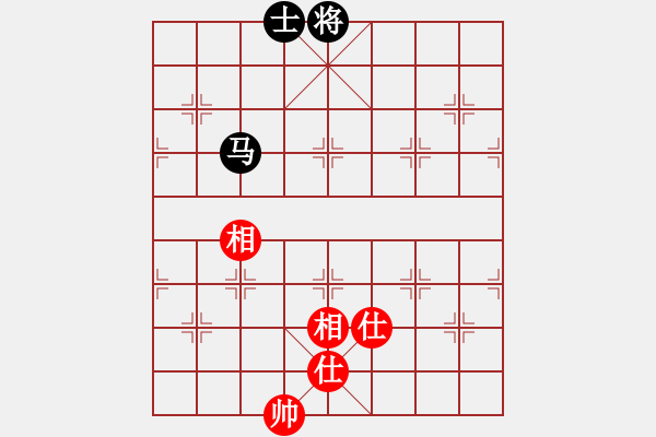 象棋棋譜圖片：長(zhǎng)沙滿哥(北斗)-和-參觀(北斗) - 步數(shù)：300 