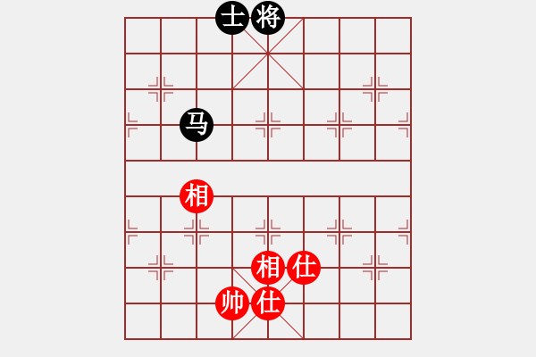 象棋棋譜圖片：長(zhǎng)沙滿哥(北斗)-和-參觀(北斗) - 步數(shù)：301 