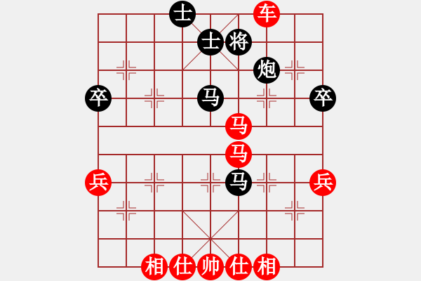 象棋棋譜圖片：擋我者殺(4段)-勝-家藏萬(wàn)卷書(shū)(4段) - 步數(shù)：60 