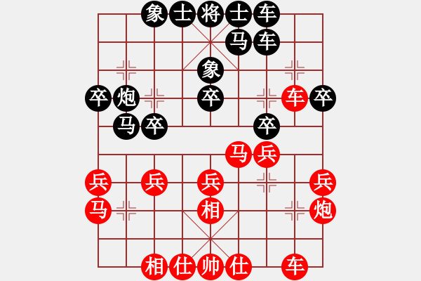 象棋棋谱图片：刘强 先和 万春林 - 步数：40 