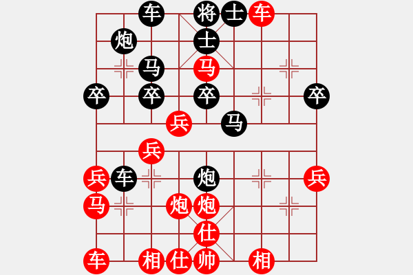 象棋棋譜圖片：夢境(1段)-勝-博士生導師(3段) - 步數：40 