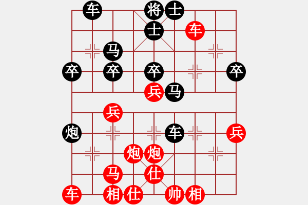 象棋棋譜圖片：夢境(1段)-勝-博士生導師(3段) - 步數：50 