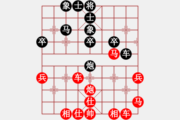 象棋棋譜圖片：一馬當仙(業(yè)9-1)先勝宋海軍(業(yè)9-1202203010016.pgn - 步數(shù)：51 