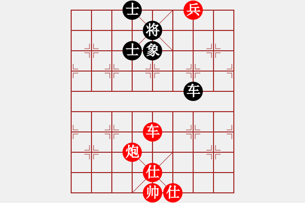 象棋棋譜圖片：棋局-4an c7p1 - 步數(shù)：100 