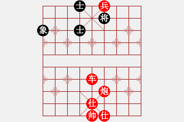 象棋棋譜圖片：棋局-4an c7p1 - 步數(shù)：110 