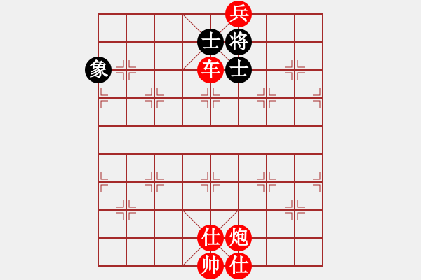 象棋棋譜圖片：棋局-4an c7p1 - 步數(shù)：117 