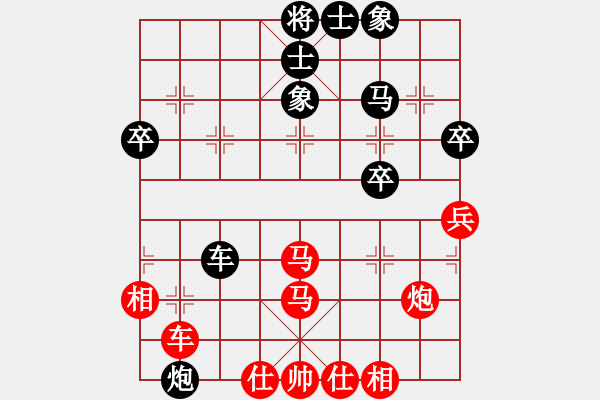 象棋棋譜圖片：棋局-4an c7p1 - 步數(shù)：20 