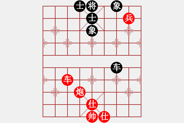 象棋棋譜圖片：棋局-4an c7p1 - 步數(shù)：90 