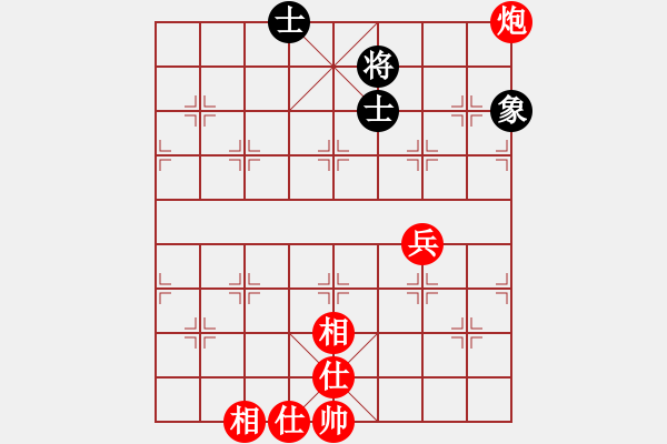 象棋棋譜圖片：巧用頓挫 - 步數(shù)：33 