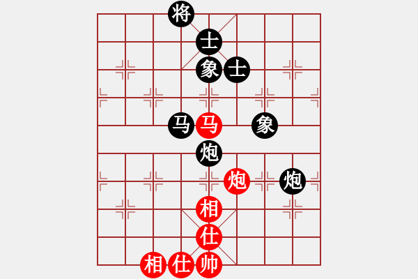 象棋棋譜圖片：愛(ài)你崇艷(1段)-負(fù)-錦州之星(4段) - 步數(shù)：110 