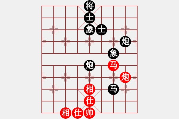 象棋棋譜圖片：愛(ài)你崇艷(1段)-負(fù)-錦州之星(4段) - 步數(shù)：120 