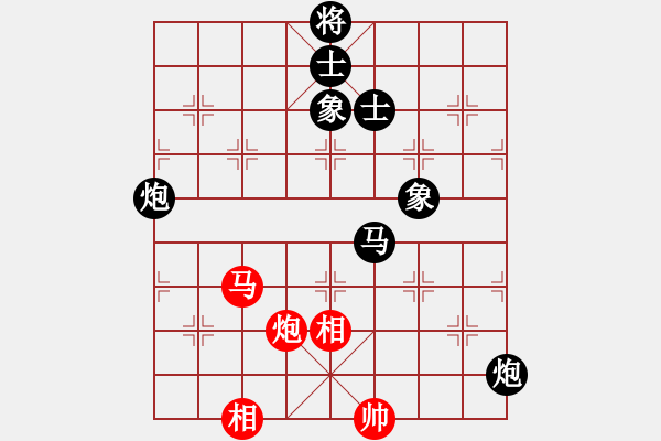 象棋棋譜圖片：愛(ài)你崇艷(1段)-負(fù)-錦州之星(4段) - 步數(shù)：140 