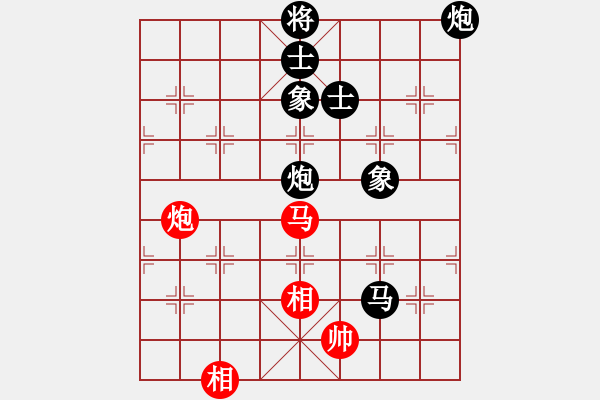 象棋棋譜圖片：愛(ài)你崇艷(1段)-負(fù)-錦州之星(4段) - 步數(shù)：148 