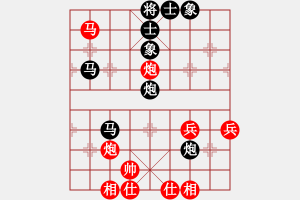 象棋棋譜圖片：愛(ài)你崇艷(1段)-負(fù)-錦州之星(4段) - 步數(shù)：60 