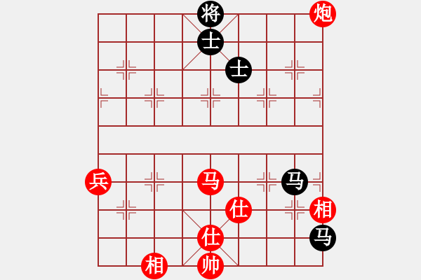 象棋棋譜圖片：khiemcm(4段)-勝-弈林殺手(8段) - 步數(shù)：100 