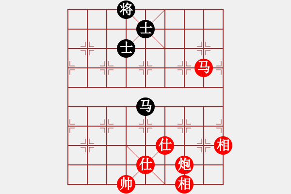 象棋棋譜圖片：khiemcm(4段)-勝-弈林殺手(8段) - 步數(shù)：130 