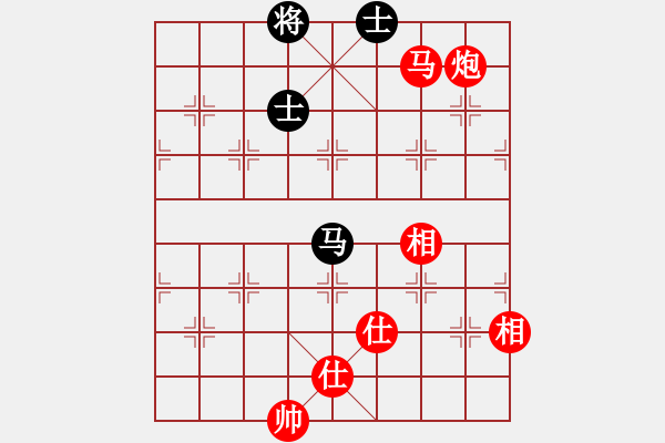 象棋棋譜圖片：khiemcm(4段)-勝-弈林殺手(8段) - 步數(shù)：140 