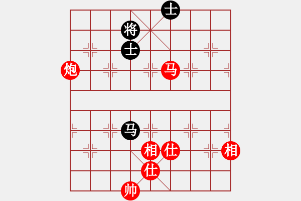 象棋棋譜圖片：khiemcm(4段)-勝-弈林殺手(8段) - 步數(shù)：150 