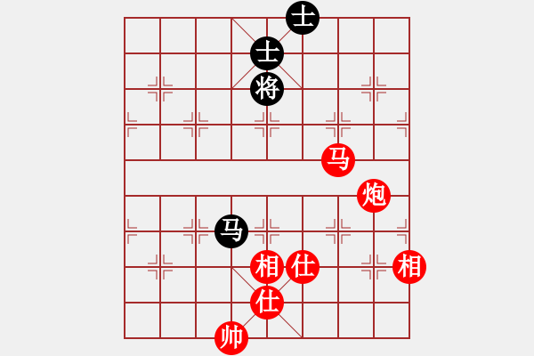 象棋棋譜圖片：khiemcm(4段)-勝-弈林殺手(8段) - 步數(shù)：160 