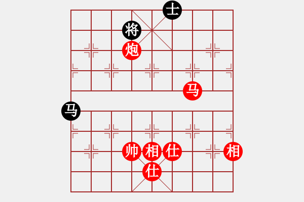 象棋棋譜圖片：khiemcm(4段)-勝-弈林殺手(8段) - 步數(shù)：170 