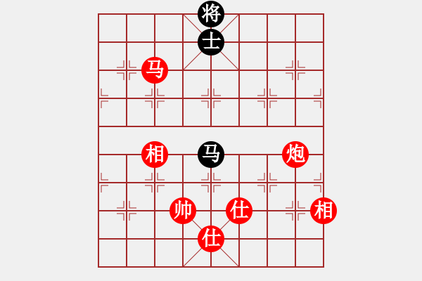 象棋棋譜圖片：khiemcm(4段)-勝-弈林殺手(8段) - 步數(shù)：180 