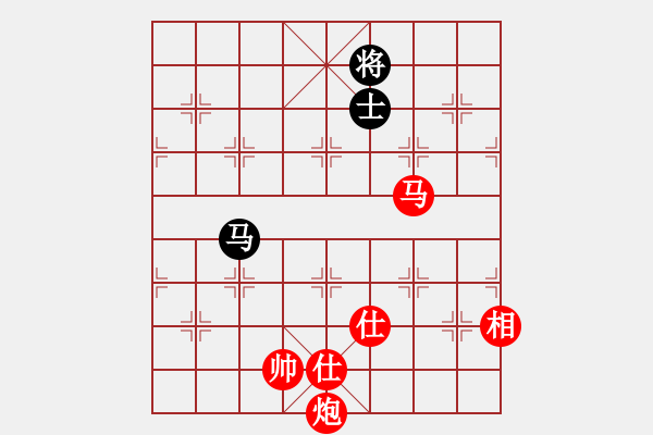 象棋棋譜圖片：khiemcm(4段)-勝-弈林殺手(8段) - 步數(shù)：190 