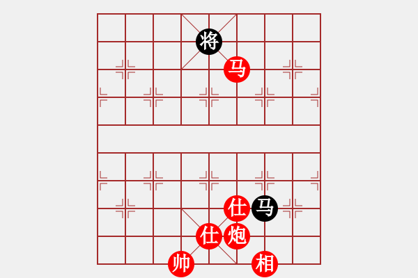 象棋棋譜圖片：khiemcm(4段)-勝-弈林殺手(8段) - 步數(shù)：200 