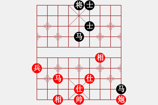 象棋棋譜圖片：khiemcm(4段)-勝-弈林殺手(8段) - 步數(shù)：90 