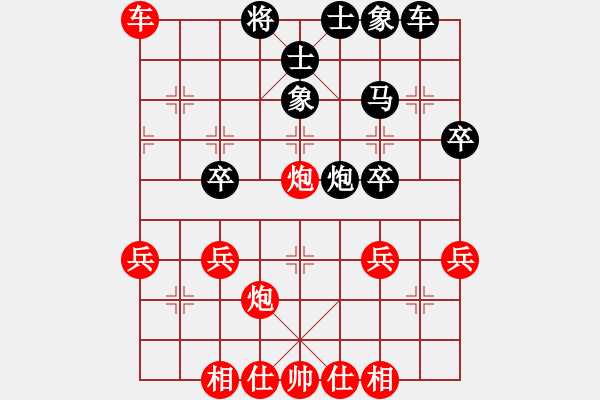 象棋棋譜圖片：20161122 后負(fù)俱帥 起馬對挺卒 轉(zhuǎn)中炮橫車盤頭馬對屏風(fēng)馬兩頭蛇 - 步數(shù)：39 