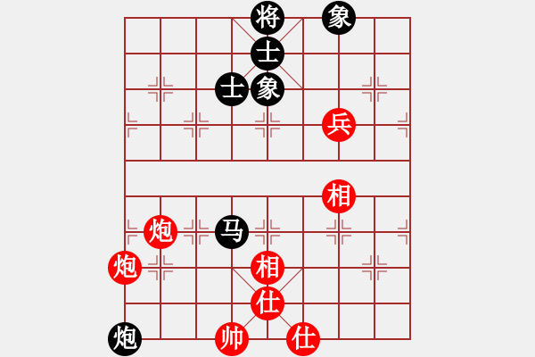 象棋棋譜圖片：東風(fēng)(9段)-和-魔刀轉(zhuǎn)世(9段) - 步數(shù)：110 