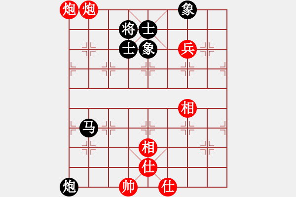 象棋棋譜圖片：東風(fēng)(9段)-和-魔刀轉(zhuǎn)世(9段) - 步數(shù)：130 