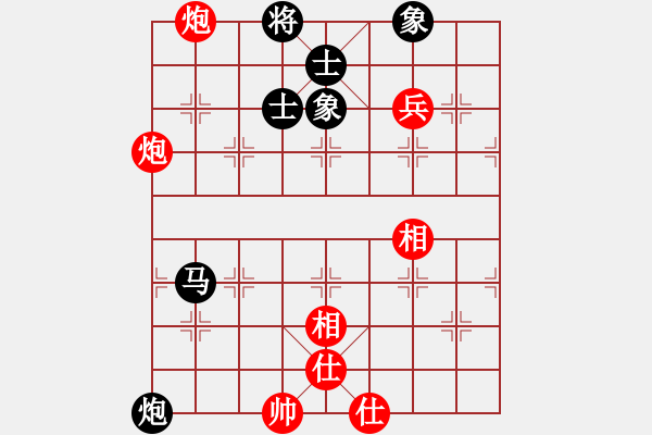 象棋棋譜圖片：東風(fēng)(9段)-和-魔刀轉(zhuǎn)世(9段) - 步數(shù)：140 