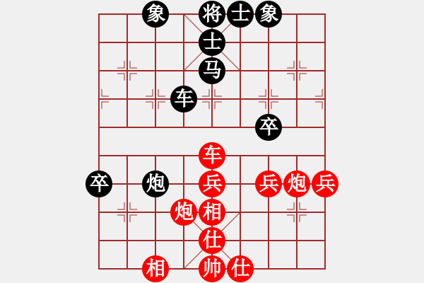 象棋棋譜圖片：東風(fēng)(9段)-和-魔刀轉(zhuǎn)世(9段) - 步數(shù)：70 