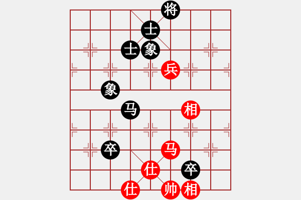 象棋棋譜圖片：2006年梁山賽第八輪：中山棋院楓(6級)-和-逍遙之馬超(初級) - 步數(shù)：110 