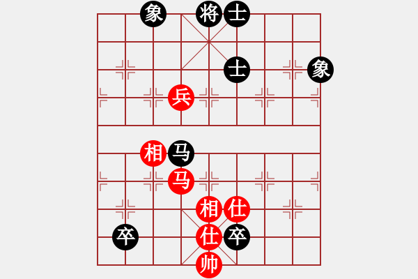 象棋棋譜圖片：2006年梁山賽第八輪：中山棋院楓(6級)-和-逍遙之馬超(初級) - 步數(shù)：160 