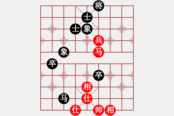 象棋棋譜圖片：2006年梁山賽第八輪：中山棋院楓(6級)-和-逍遙之馬超(初級) - 步數(shù)：90 