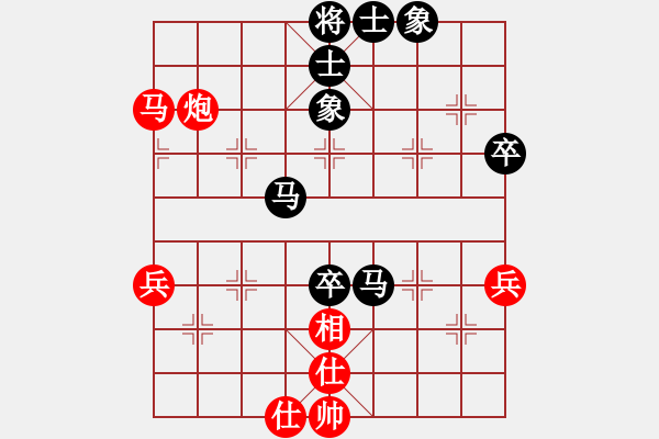 象棋棋譜圖片：何曉亮先負(fù)加志學(xué) - 步數(shù)：60 